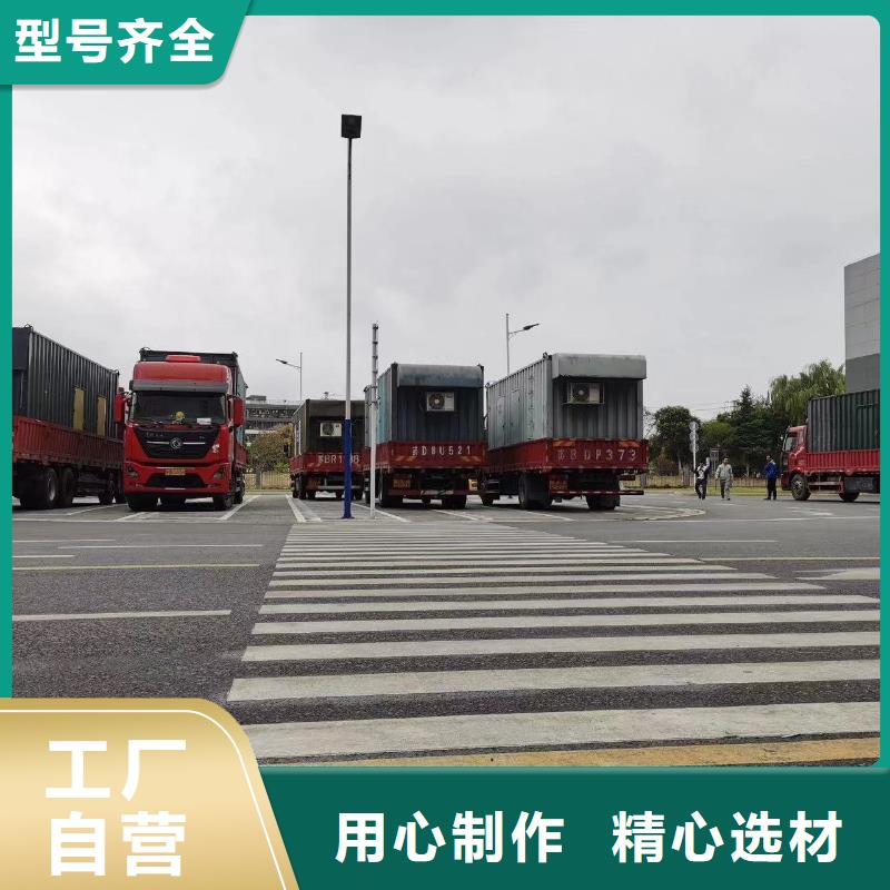 发电机出租租赁发电机电缆线出租备用电源出租应急发电机出租出租发电机电话专业服务