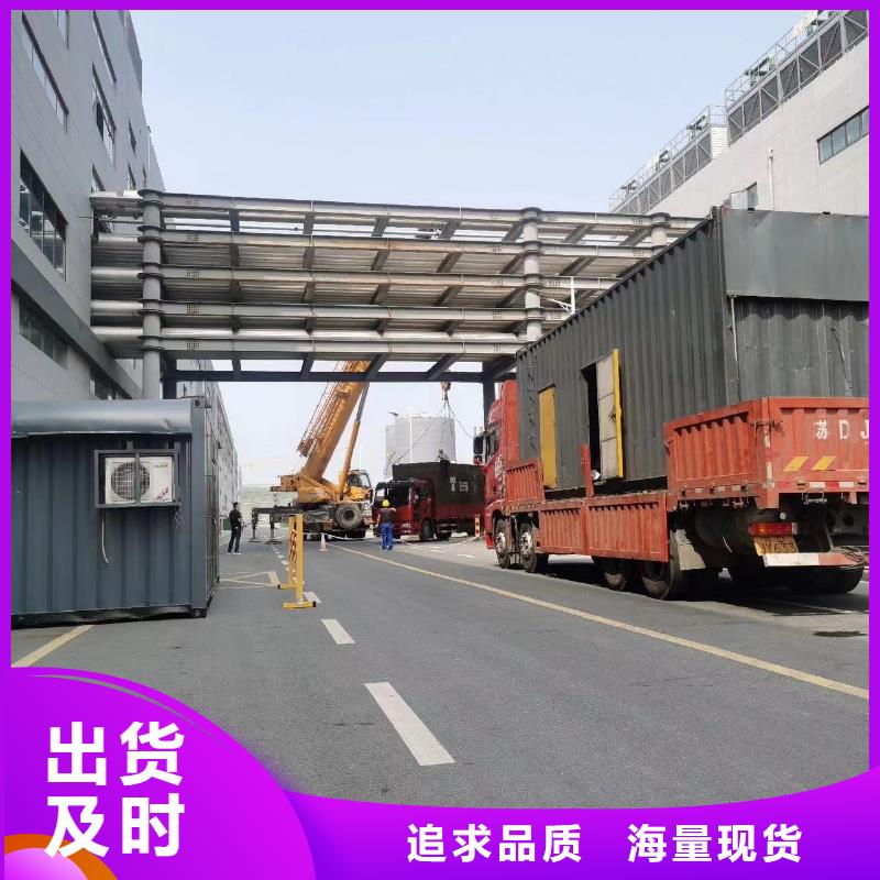 出售柴油发电机（保电中心）高压发电机出租