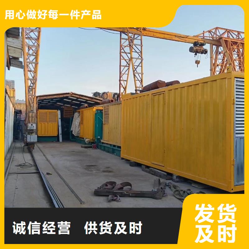1000KW发电机出租方法（电力设备）发电机租赁出租商家
