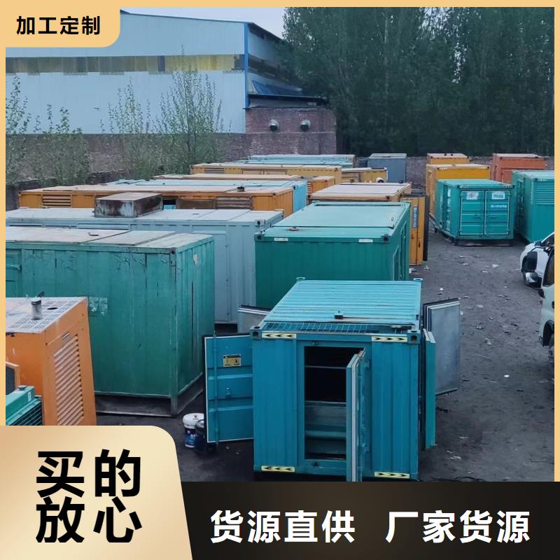 1000KW发电机租赁厂家@高压发电机/移动发电车