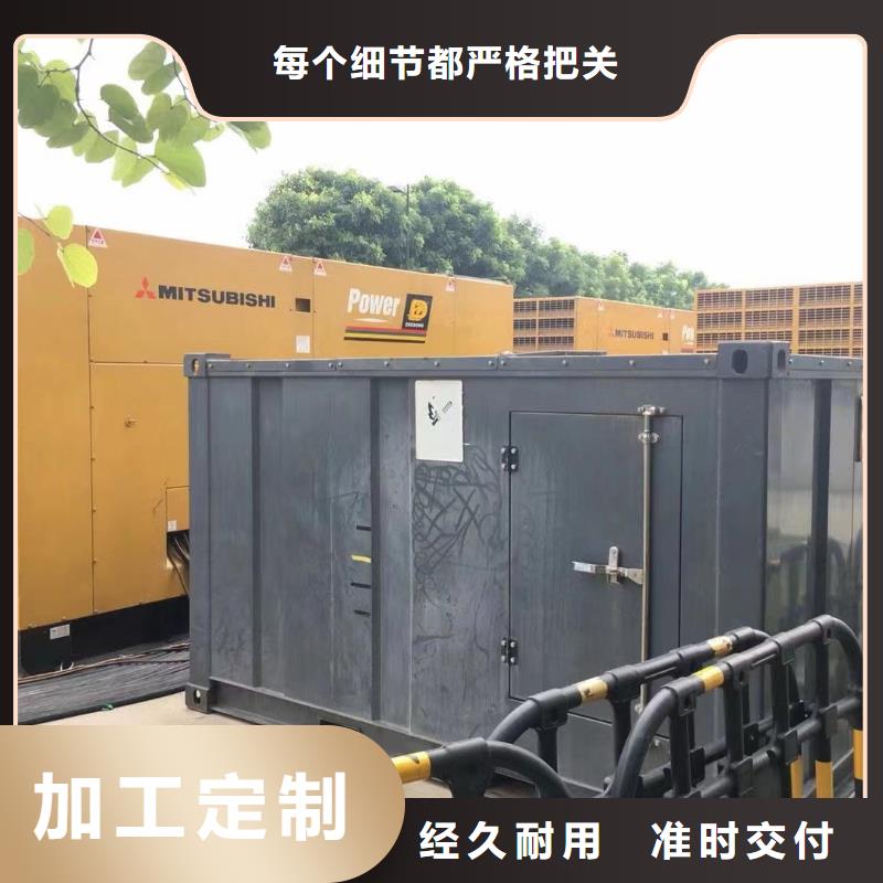 发电机出租租赁发电机电缆线出租备用电源出租应急发电机出租,10KV高压发电机租赁价格透明