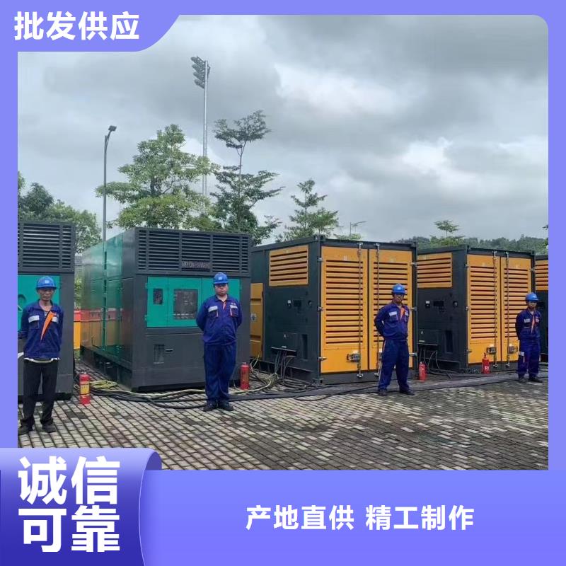 1000KW发电机租赁厂家@高压发电机/移动发电车
