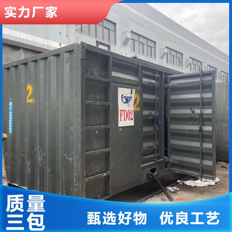 10KV发电机租赁出租(欢迎来电咨询）本地租赁电缆线UPS电源公司
