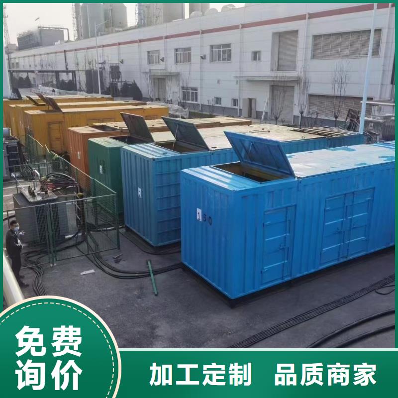 千伏安电力高压发电机10KV/15KV/20KV/25KV/35KV出租（优质发电机出租信息）