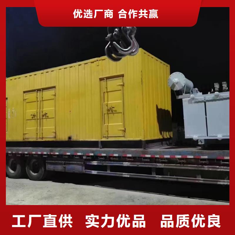 UPS电源出租高压发电机出租/临时发电专家