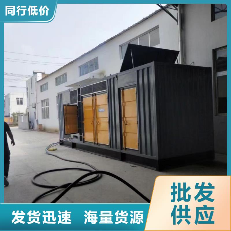 本地发电机、UPS电源出租短租上门服务