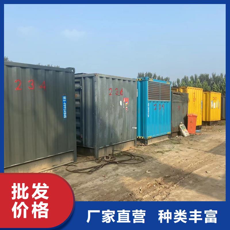 千伏安电力高压发电机10KV/15KV/20KV/25KV/35KV出租（优质发电机出租信息）