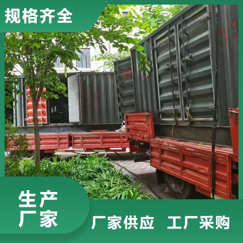 租赁发电机电话【10KV/15KV高压发电机出租】功率齐全