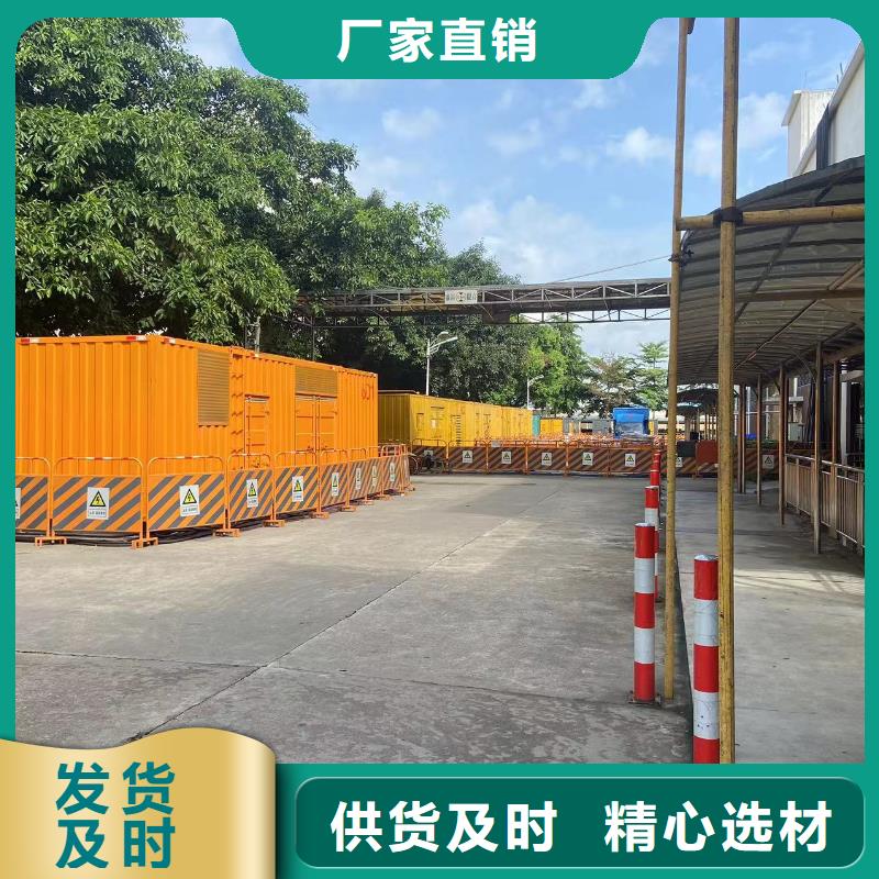 2000KW发电机出租租赁（无中间商）租用柴油发电机电缆线UPS电源一站式服务