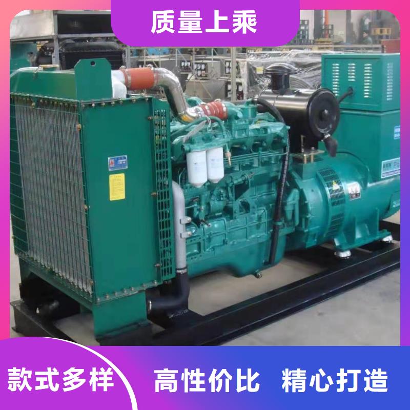 400KW发电机、UPS电源出租新方式多重优惠