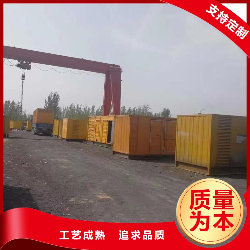 发电机出租公司（300KW发电机出租）长期供应