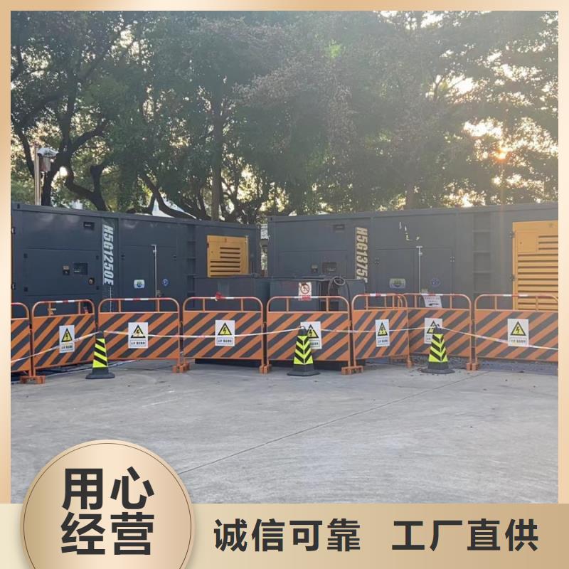 2000KW发电机出租租赁（来电咨询）租用柴油发电机电缆线UPS电源一站式服务