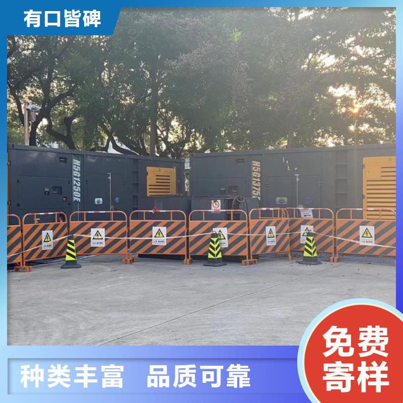 发电机出租报价表（今日发布）工厂临时发电机出租