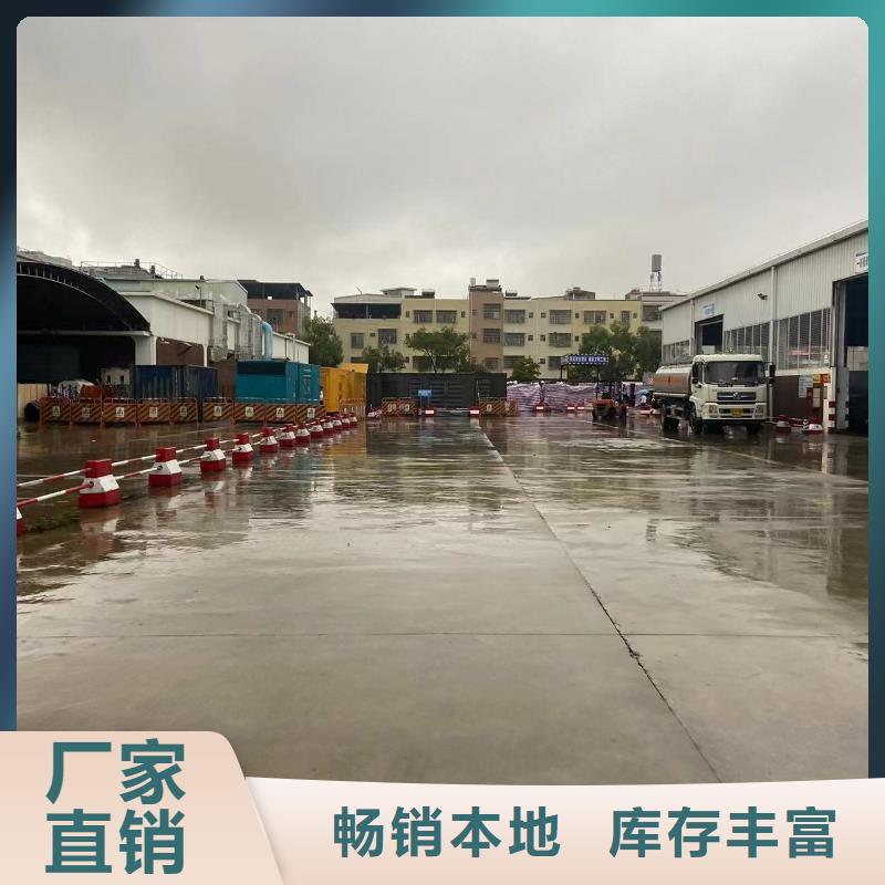 发电机出租租赁发电机电缆线出租备用电源出租应急发电机出租500kw发电机租赁从业经验丰富