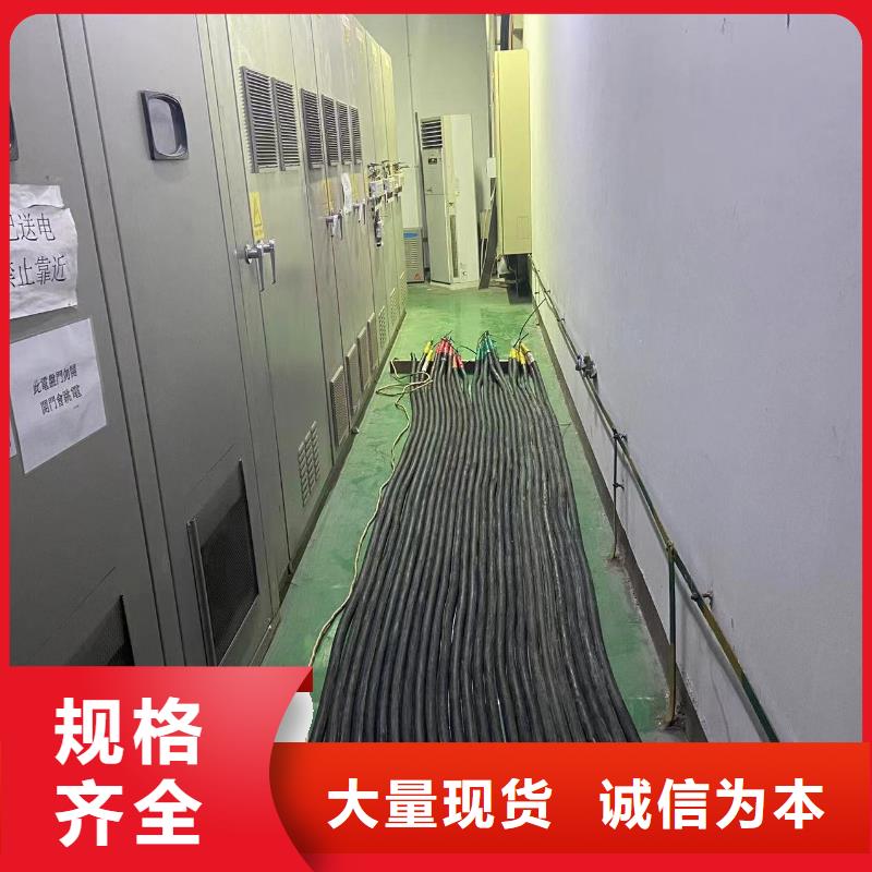 出售柴油发电机（保电中心）高压发电机出租