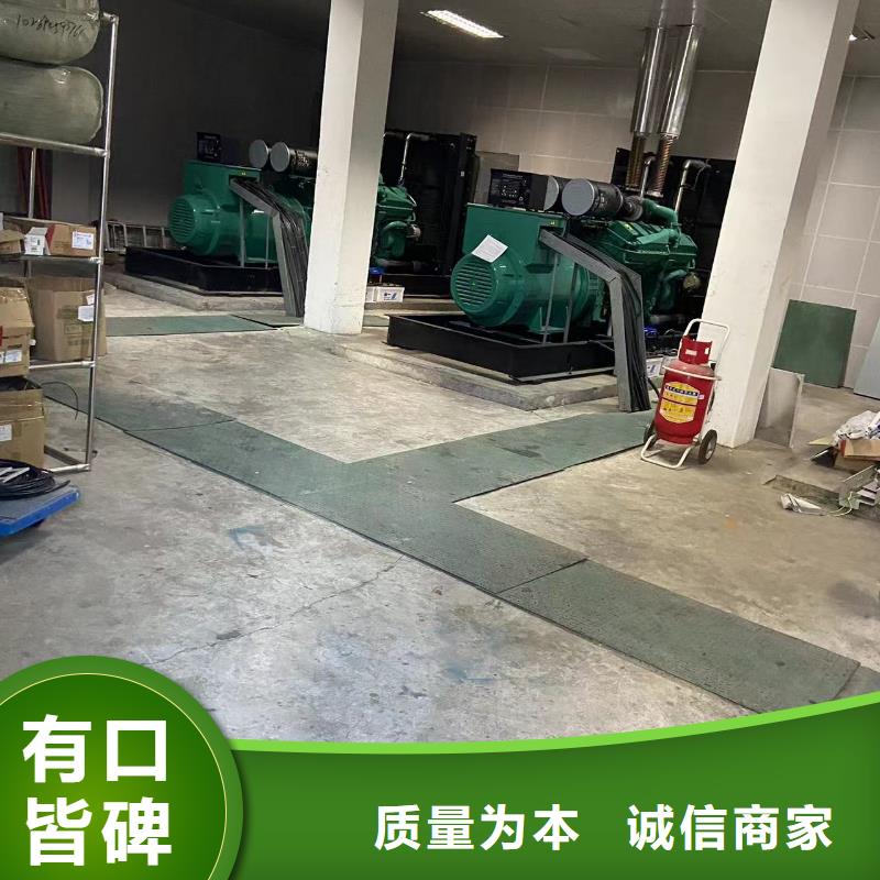 发电机电缆线出租批发（）中高压发电机发电车电缆线出租