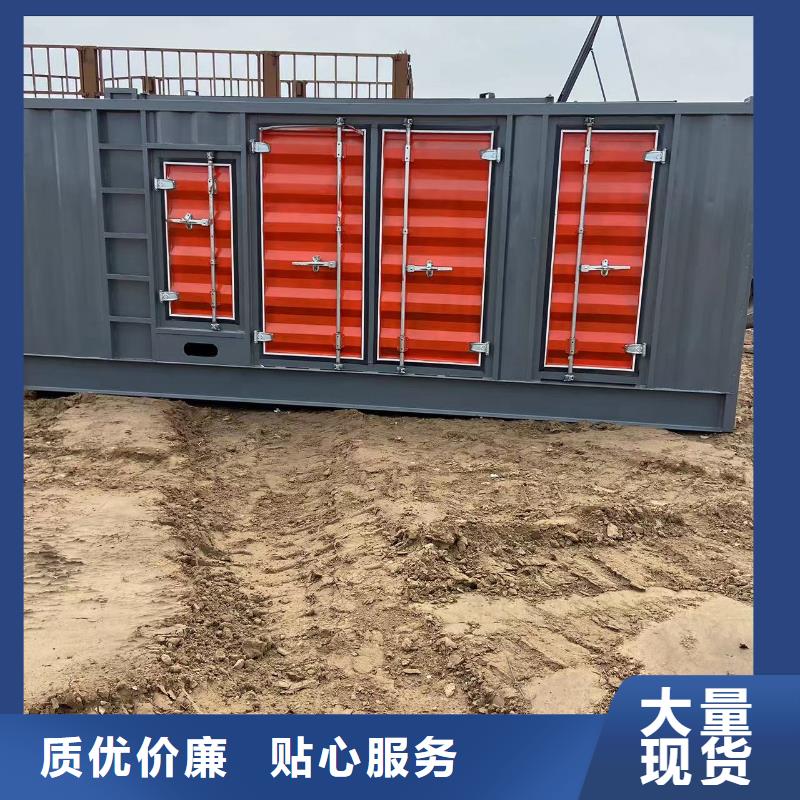 发电机出租租赁发电机电缆线出租备用电源出租应急发电机出租【400kw发电机出租】团队