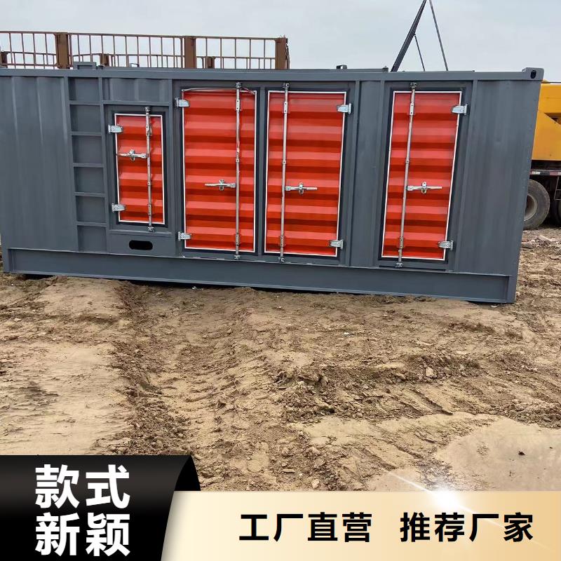 400KW发电机出租厂家（）带工人配带电缆线