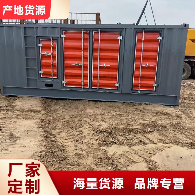 发电机出租租赁发电机电缆线出租备用电源出租应急发电机出租租赁发电机价格有实力