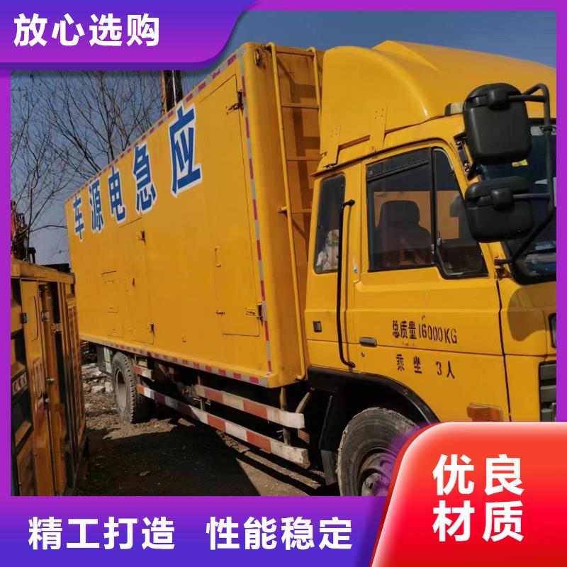 10KV发电机出租（商用发电机租赁）