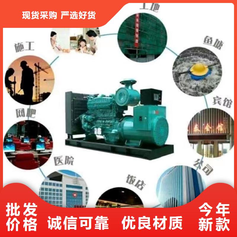 2000KW发电机出租租赁（来电咨询）租用柴油发电机电缆线UPS电源一站式服务