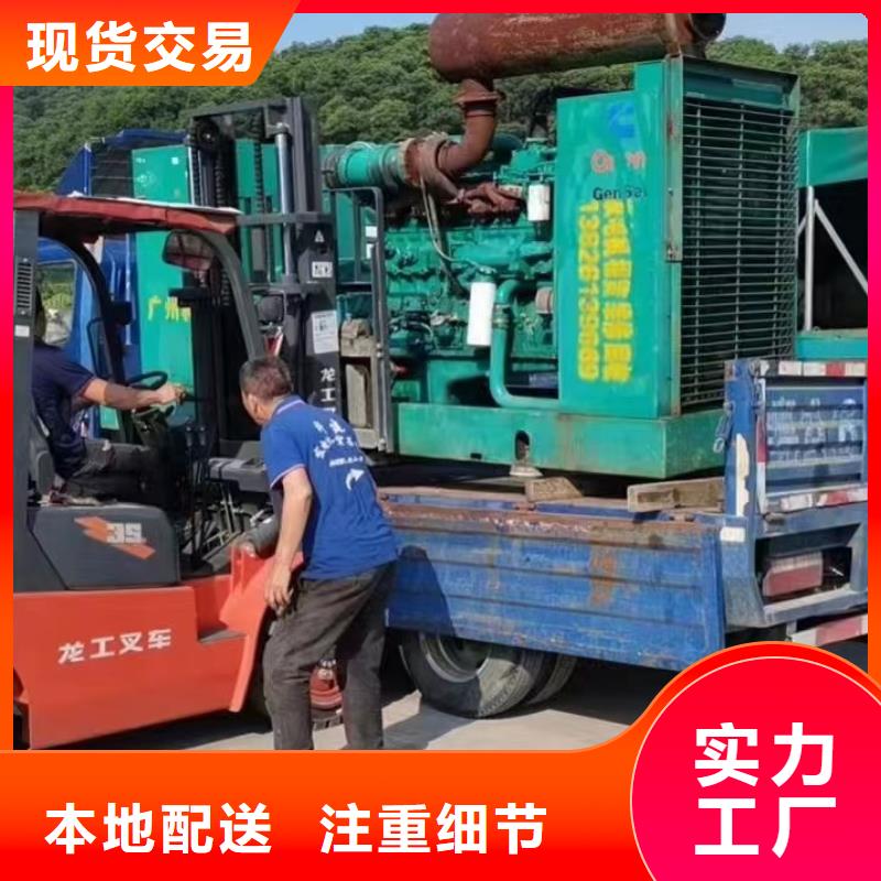 300KW发电机出租租赁（批发价格）发电机、发电车、电缆线租赁公司