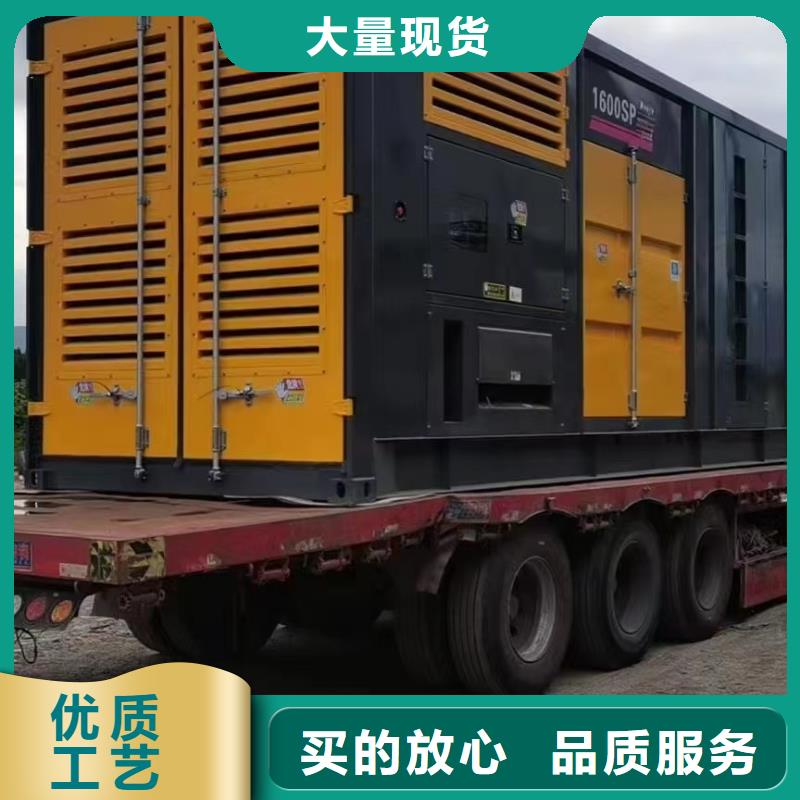 出售柴油发电机（保电中心）高压发电机出租