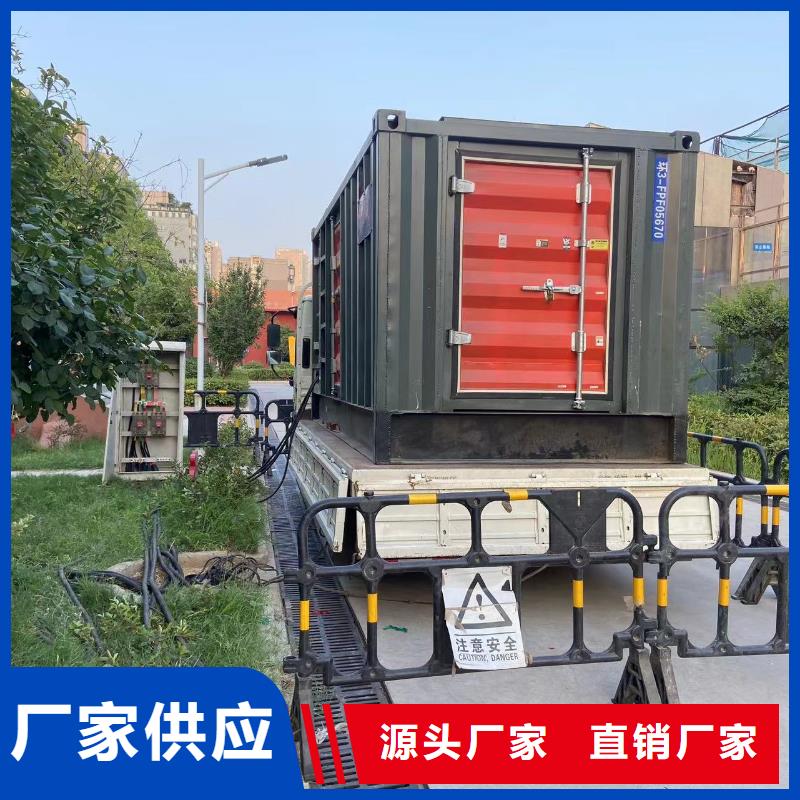 发电机出租公司（100KW发电车出租）实力厂家