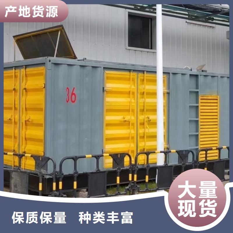 本地发电机、UPS电源出租短租上门服务