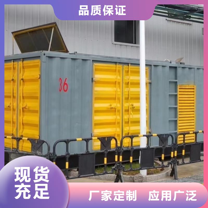 发电机出租公司（300KW发电机出租）长期供应