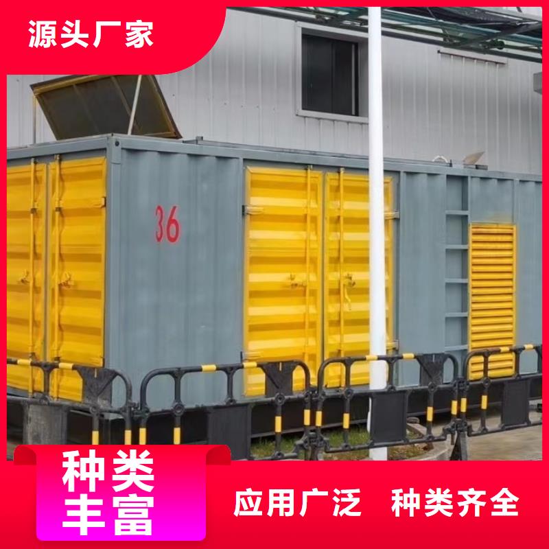 逸尔柴油发电机租赁出租/销售（400KW/500KW/600KW发电机租金便宜）