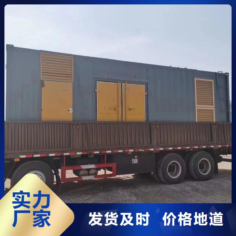 【200KW发电机出租租赁400KW发电机电缆线出租UPS电源出租】800千瓦发电机组出租诚信放心
