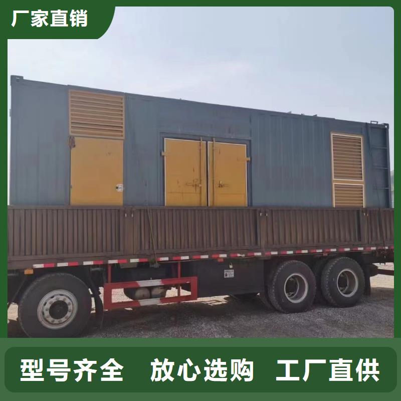 200KW发电机出租租赁400KW发电机电缆线出租UPS电源出租300KW发电机出租多家服务案例