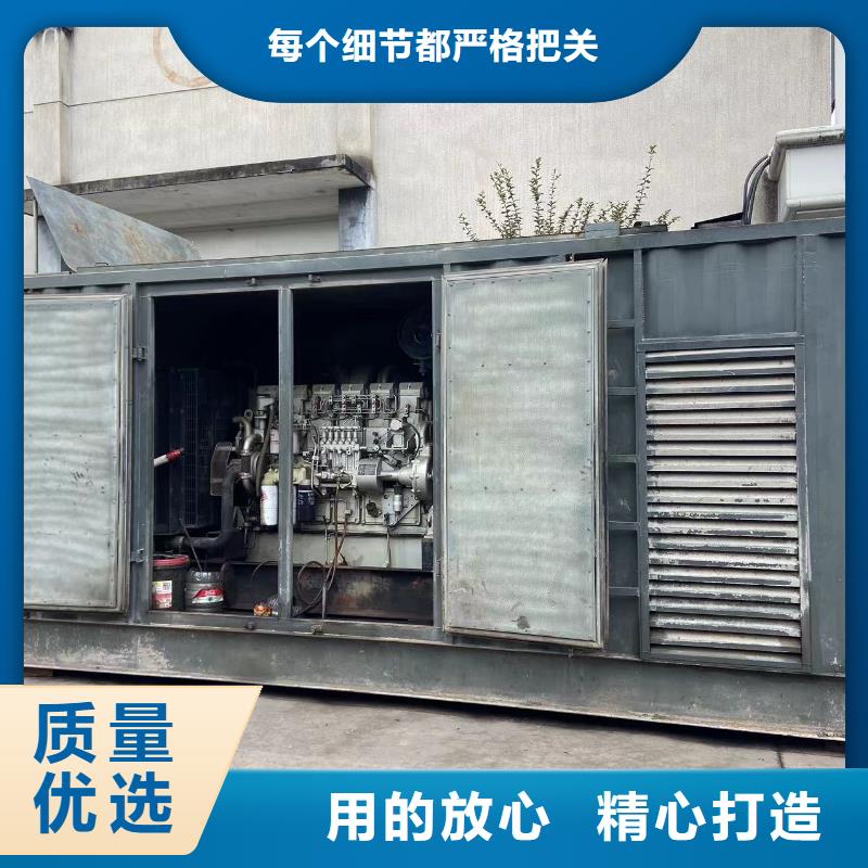 200KW发电机出租租赁400KW发电机电缆线出租UPS电源出租10KV高压发电机出租免费咨询