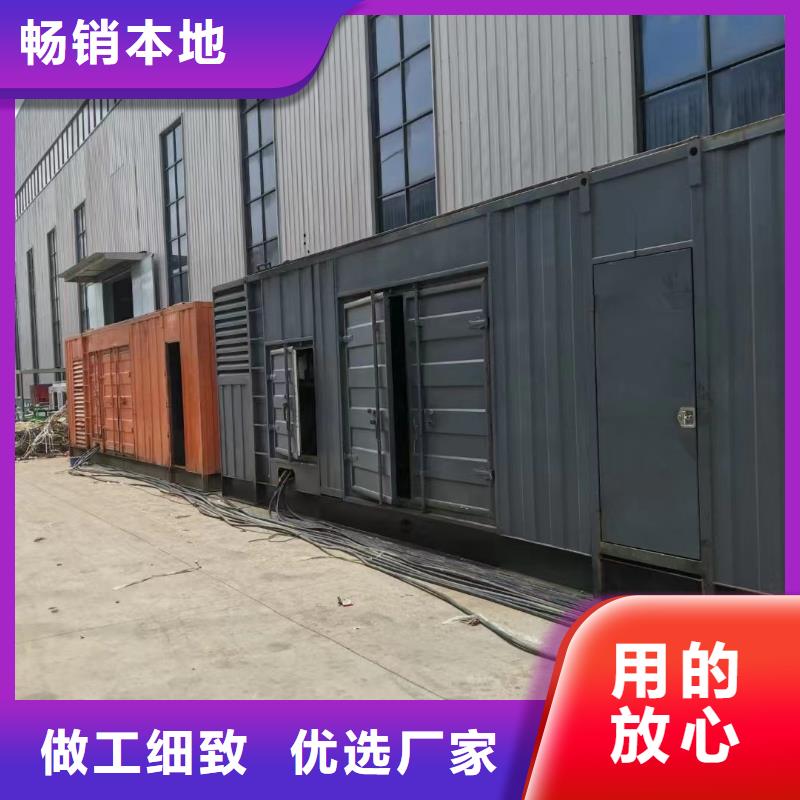 【200KW发电机出租租赁400KW发电机电缆线出租UPS电源出租-500kw发电机租赁品质卓越】