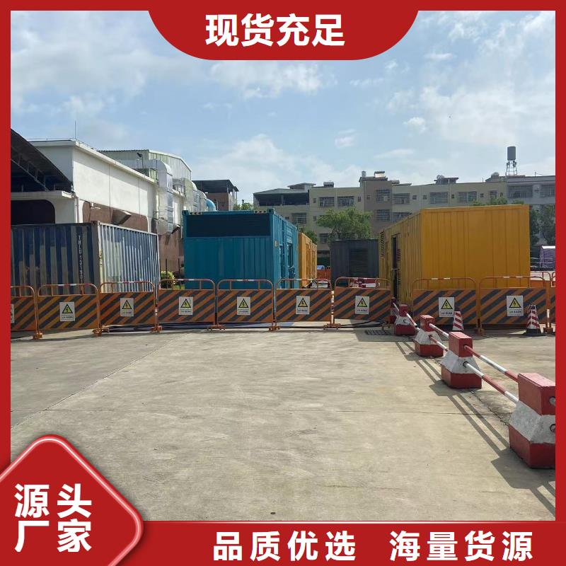 应急发电车/移动电源车出租（逸尔电力出租）发电机发电车电缆线租赁信息