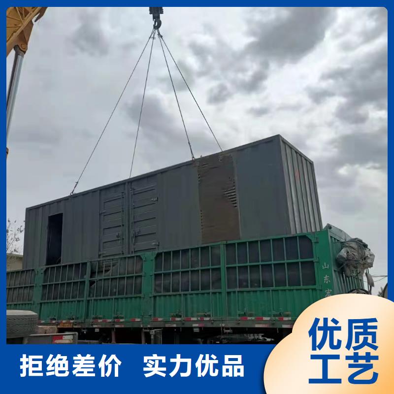 200KW发电机出租租赁400KW发电机电缆线出租UPS电源出租500kw发电机租赁品质保证