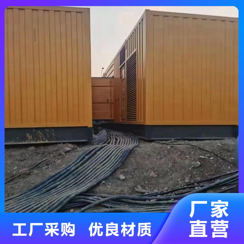 200KW发电机出租租赁400KW发电机电缆线出租UPS电源出租发电机出租专业承接
