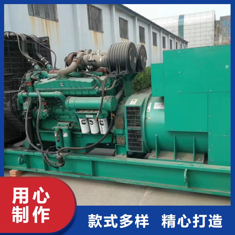 200KW发电机出租租赁400KW发电机电缆线出租UPS电源出租300KW发电机出租多家服务案例