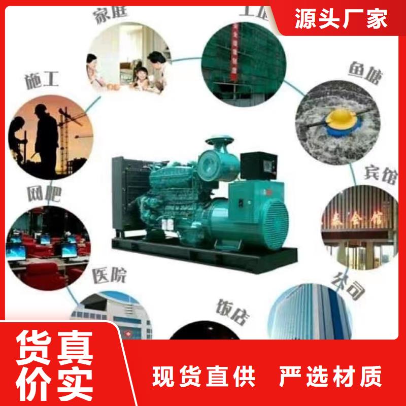 200KW发电机出租租赁400KW发电机电缆线出租UPS电源出租UPS电源出租全市24小时服务