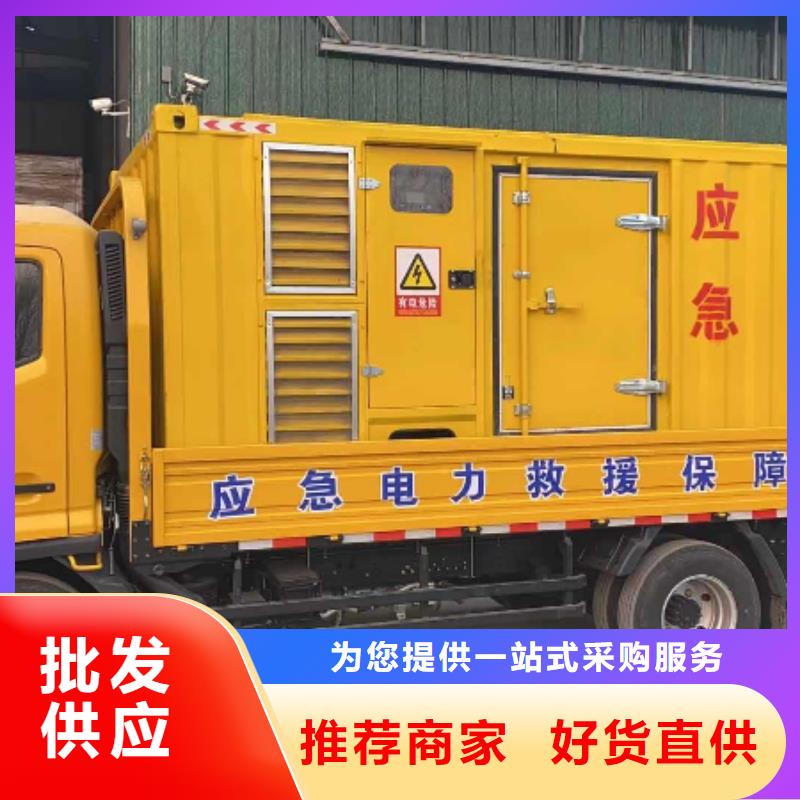 200KW发电机出租租赁400KW发电机电缆线出租UPS电源出租1000KW发电机出租齐全