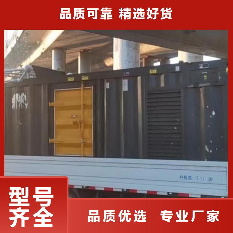 应急发电车/移动电源车出租（优选公司）发电机发电车电缆线租赁信息