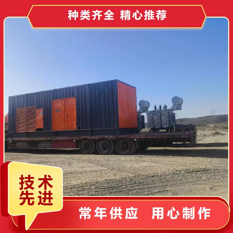 200KW发电机出租租赁400KW发电机电缆线出租UPS电源出租,租赁发电机电话2025公司