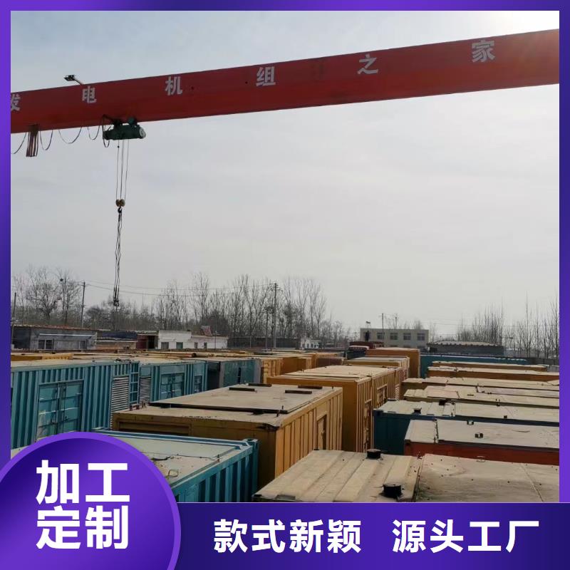 1000KW发电机租赁报价/备用发电机租赁方法价格低