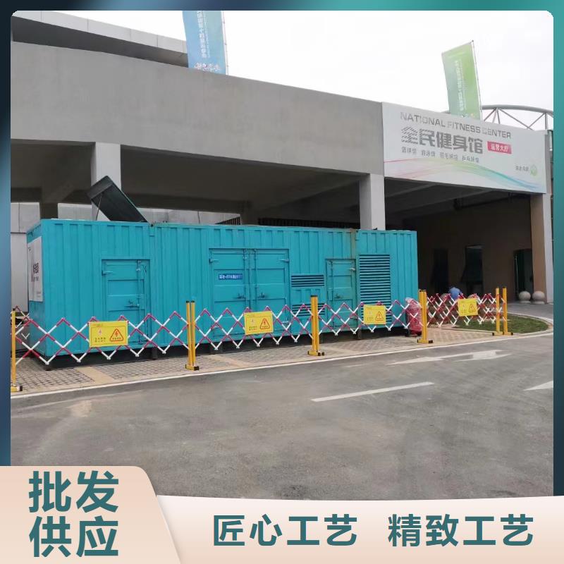 200KW发电机出租租赁400KW发电机电缆线出租UPS电源出租10KV高压发电机出租质优价廉
