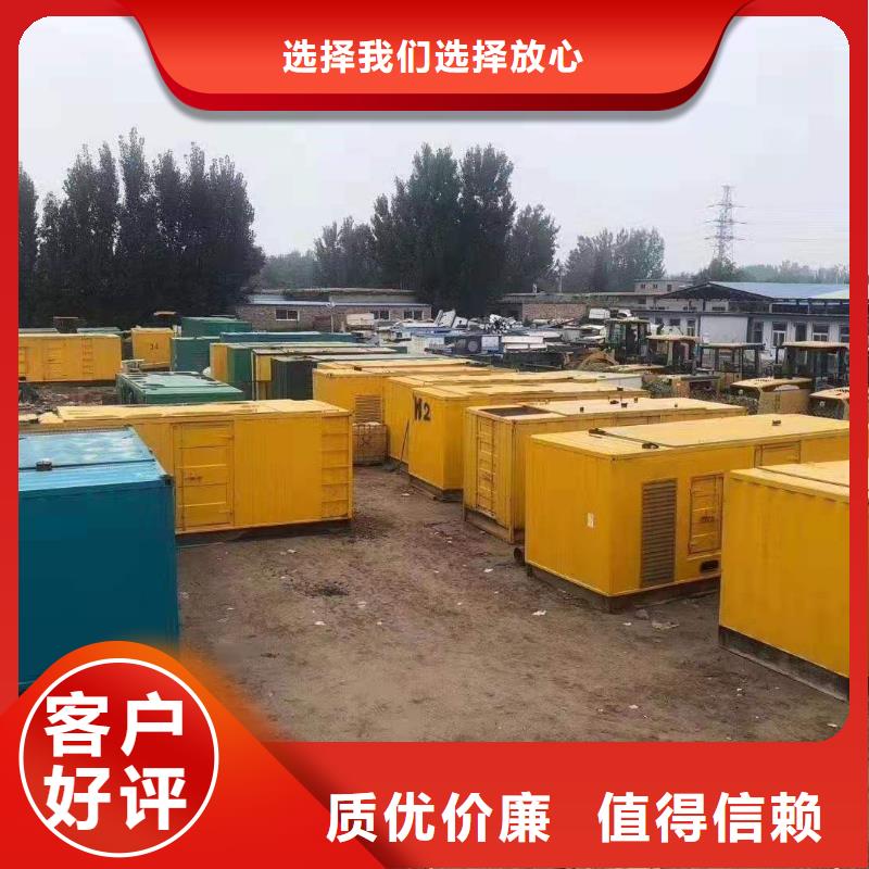 【200KW发电机出租租赁400KW发电机电缆线出租UPS电源出租-500kw发电机租赁品质卓越】