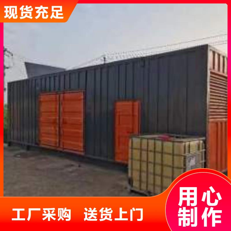 【200KW发电机出租租赁400KW发电机电缆线出租UPS电源出租-500kw发电机租赁品质卓越】