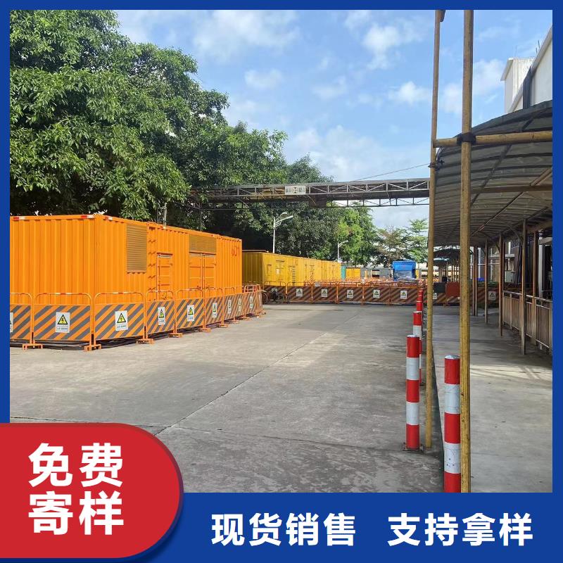 【200KW发电机出租租赁400KW发电机电缆线出租UPS电源出租-500kw发电机租赁品质卓越】