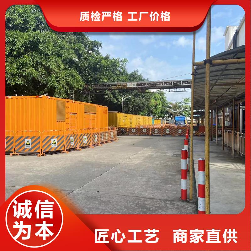 应急发电车/移动电源车出租（逸尔电力出租）发电机发电车电缆线租赁信息