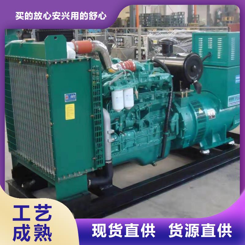1000KW发电机租赁报价/备用发电机租赁方法价格低